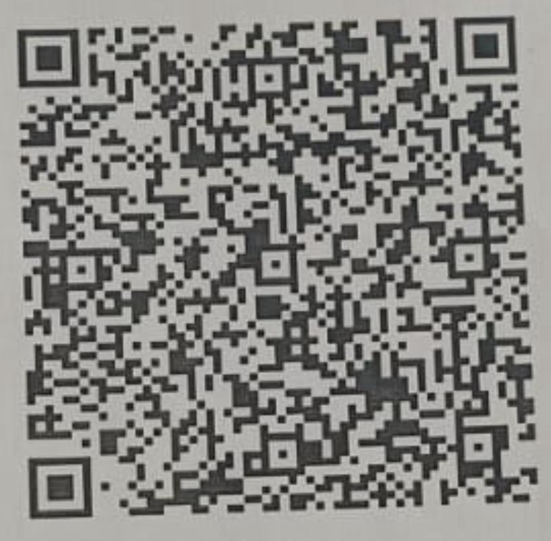 Download App QR Code